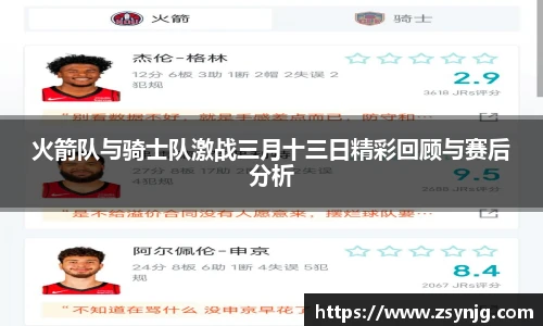 365上市公司官方网站