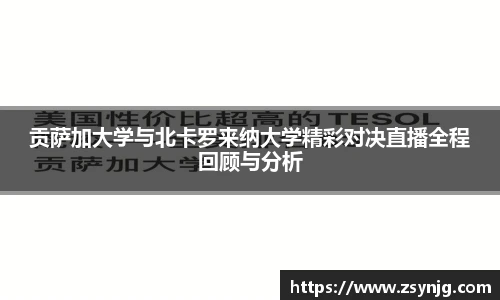 365上市公司APP